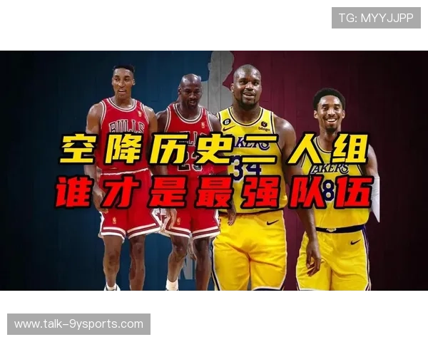 NBA新赛季风云再起巨星转会季后赛格局引热议联盟争冠球队走向成焦点 NBA新赛季风云再起巨星转会季后赛格局引热议联盟争冠球队走向成焦点