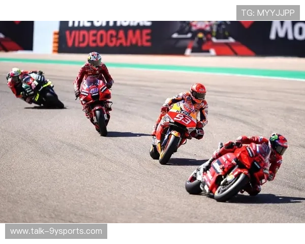MotoGP新赛季全面开启 四大车队角逐世界冠军激战升级 MotoGP新赛季全面开启 四大车队角逐世界冠军激战升级