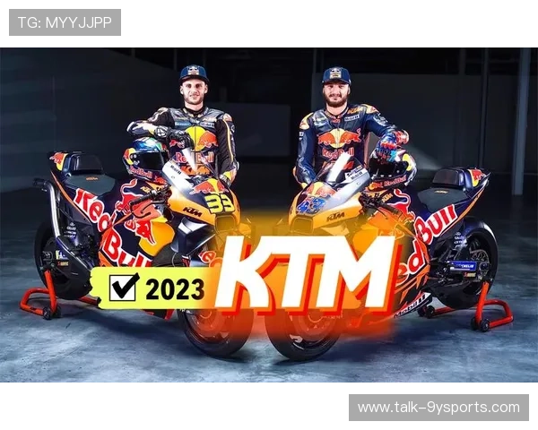 MotoGP新赛季激战正酣顶级车手争锋引爆全球赛道热潮持续升温 MotoGP新赛季激战正酣顶级车手争锋引爆全球赛道热潮持续升温