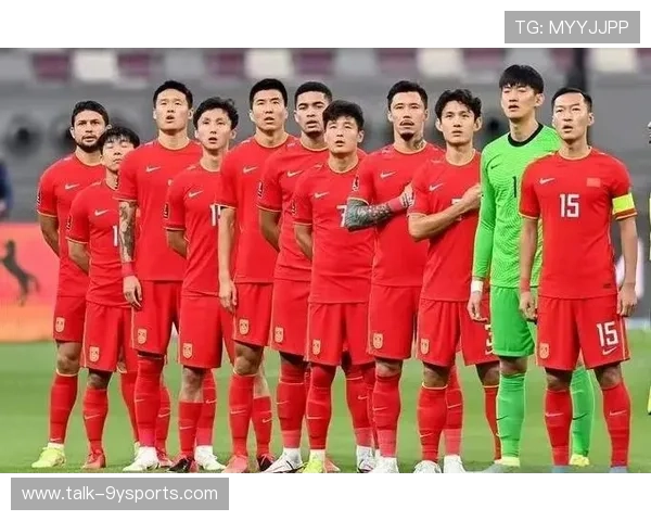 中国男足迎战日本队展开世界杯预选赛角逐，力争突破历史难题创造新篇章