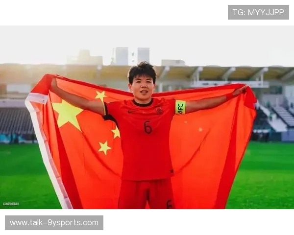 中国足球队备战亚洲杯新征程 主帅重整阵容积极调整战术打法