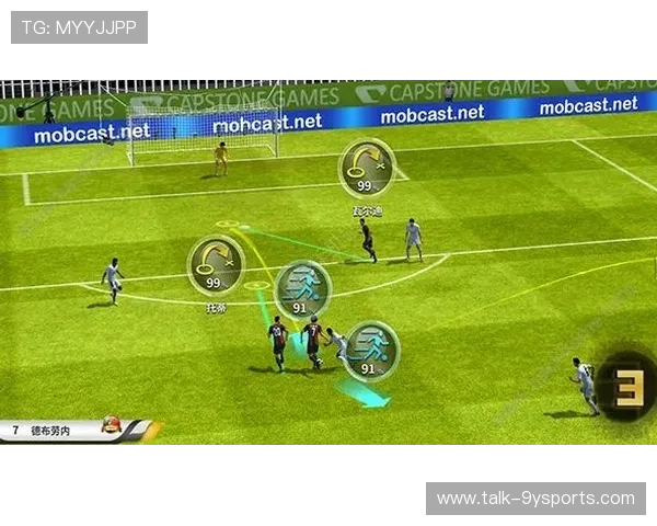 德国足球甲级联赛百年风云与豪门崛起全景解读传奇巨星与战术演变深度观察