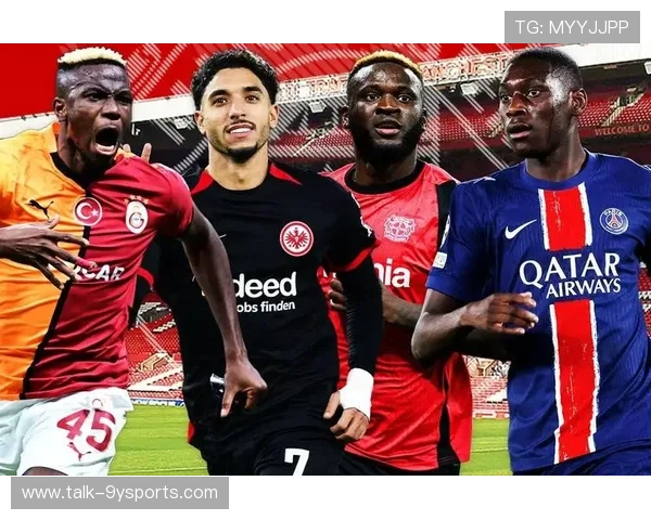 曼联夏窗重建提速新帅布局引援计划曝光力争重返英超巅峰舞台再创辉煌 曼联夏窗重建提速新帅布局引援计划曝光力争重返英超巅峰舞台再创辉煌