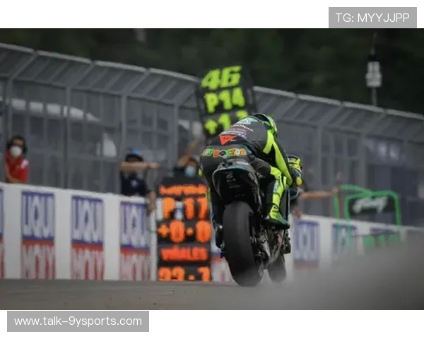 2026赛季MotoGP新规则发布 揭示未来赛车技术与比赛策略变化