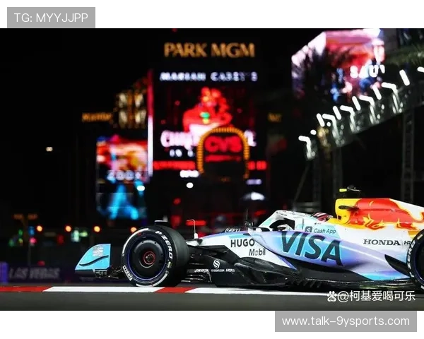 F1赛季最新战报：车手表现激烈竞争积分榜风云变幻