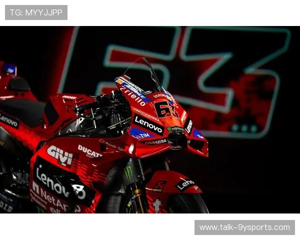 MotoGP赛季新变化 球员转会与技术创新引发热议 MotoGP赛季新变化 球员转会与技术创新引发热议