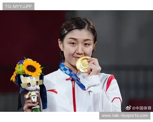 东京奥运会精彩瞬间回顾中国运动员再创佳绩引发全民热议