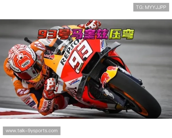 卫星车手逆袭夺冠 马奎兹赛季表现再创纪录