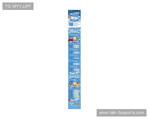 奥萨苏纳俱乐部宣布新赛季目标 加强球队阵容争取更好成绩 奥萨苏纳俱乐部宣布新赛季目标 加强球队阵容争取更好成绩
