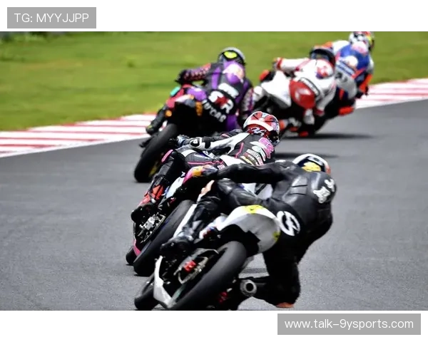 摩托车世界锦标赛新赛季前瞻 车手变动与赛道更新引关注