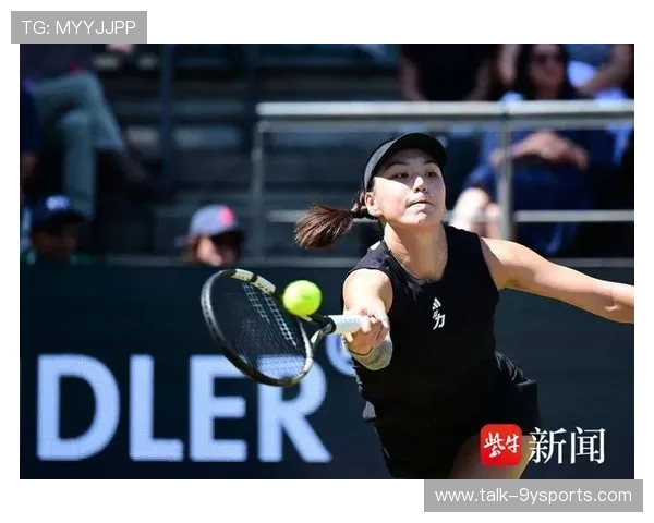 新赛季网球巡回赛竞争白热化多位名将状态回暖争夺冠军走势引关注 新赛季网球巡回赛竞争白热化多位名将状态回暖争夺冠军走势引关注