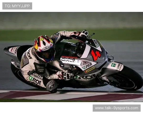 杜维齐奥索迎战新赛季MotoGP挑战赛道风云再起