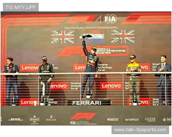 F1赛事激烈角逐：顶级车队战术变化与赛道表现的深度分析