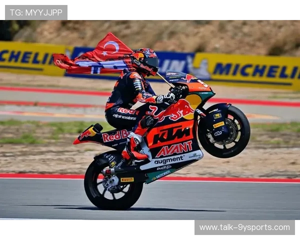 MotoGP赛场风云再起顶级车手激战引爆全球速度激情盛宴