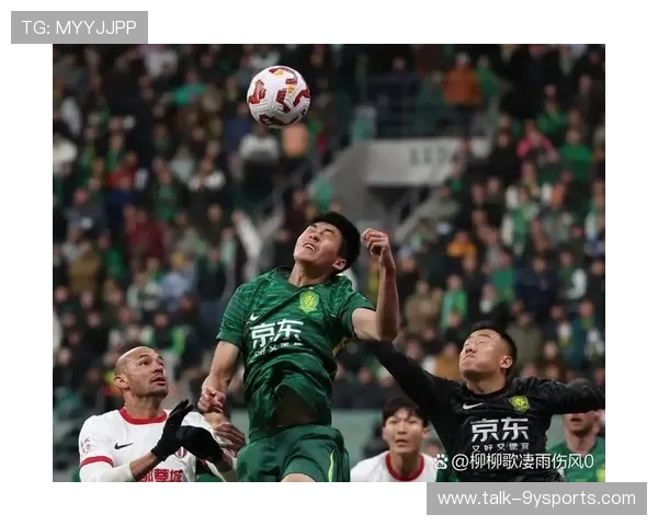 中国足球联赛新赛季揭幕战精彩上演 强队争锋激烈角逐引发球迷热议