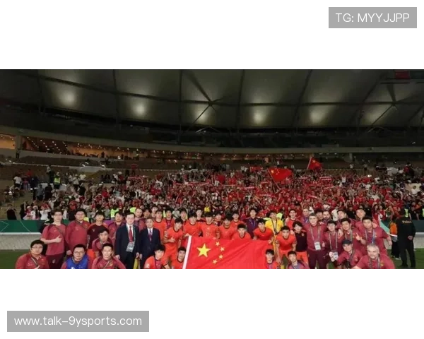 国足新阵容亮相国际赛场展现实力冲击世界杯资格