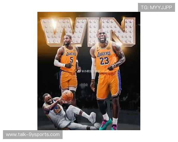 湖人詹姆斯关键三分助力球队逆转胜勇士保持连胜势头