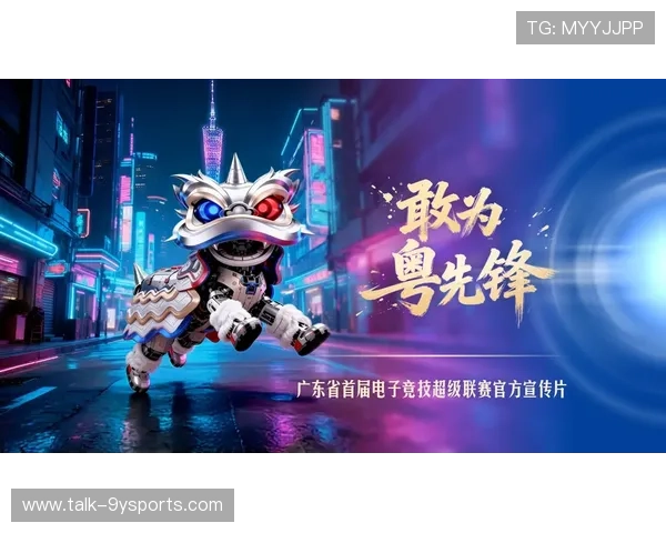 粤超联赛明日精彩赛程一览 关注热门对决不容错过