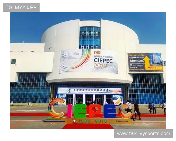 罗马俱乐部与全球可持续发展：探索未来经济与环境的协同进展