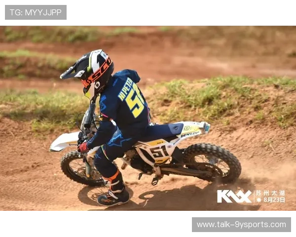 苏州超级联赛最新赛程及全程直播时间安排详解