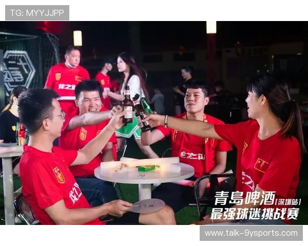 广东超级联赛直播精彩对决全程追踪球迷狂欢不停歇
