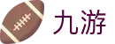 九游娱乐(JIUYOU GAMING) - 官方网站下载